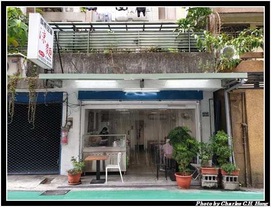 空軍涼麵_001.jpg