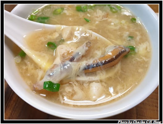 空軍涼麵_014.jpg