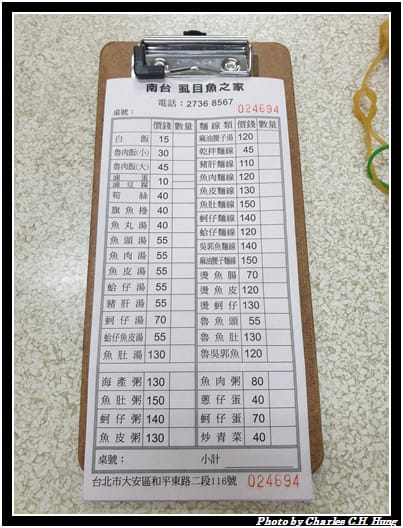 南台_002.jpg 南台_002.jpg