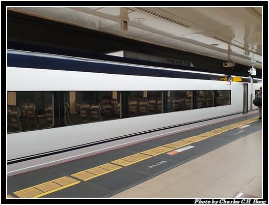 Skyliner_027.jpg