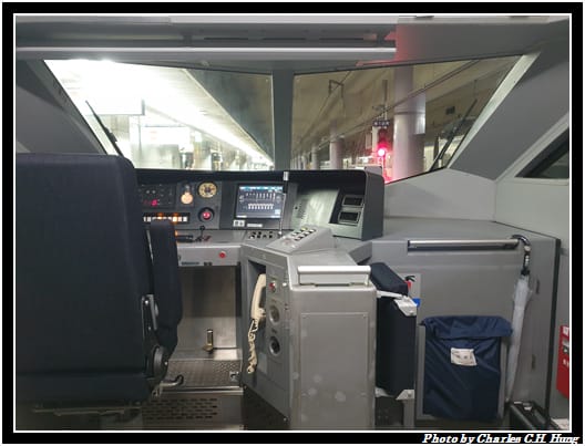 Skyliner_038.jpg