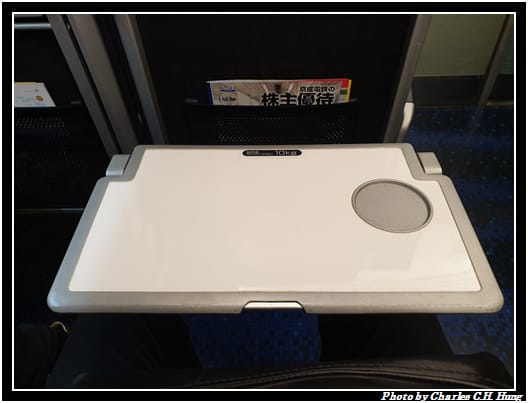 Skyliner_048.jpg