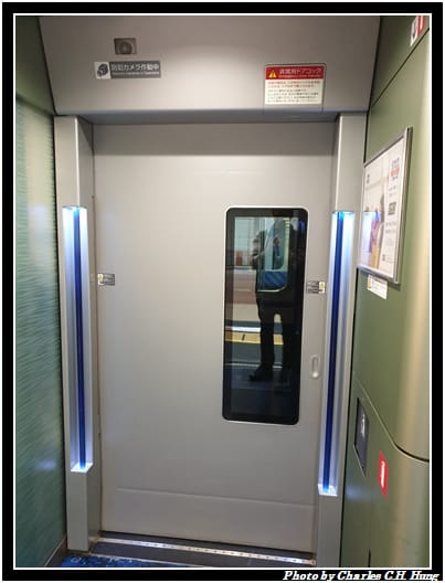 Skyliner_052.jpg