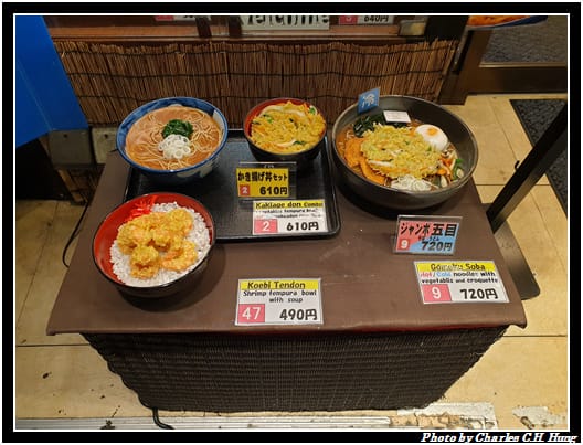 上野_010.jpg