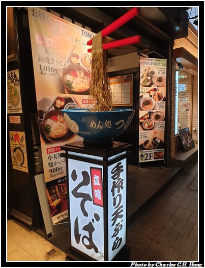 上野_007.jpg
