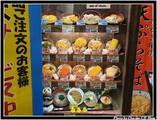 上野_009.jpg
