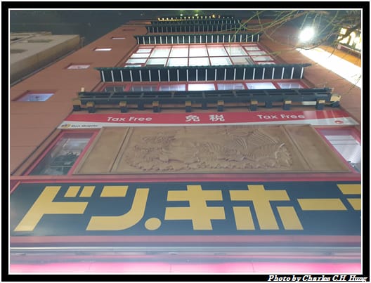 上野_022.jpg