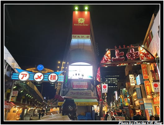 上野_019.jpg