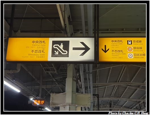 上野_002.jpg