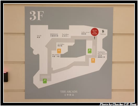 但馬家_003.jpg 但馬家_003.jpg