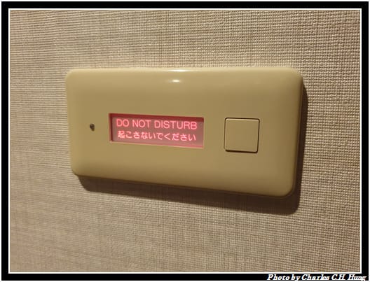 櫻花塔_039.jpg