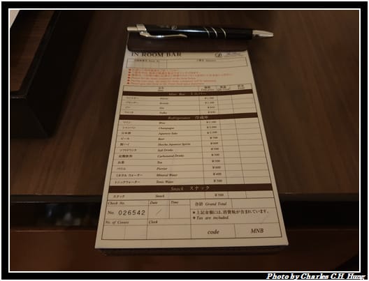 櫻花塔_073.jpg