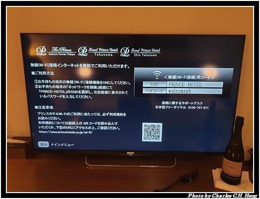櫻花塔_069.jpg