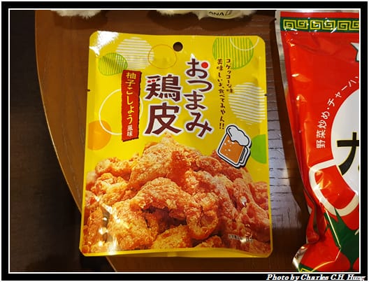 戰利品_010.jpg