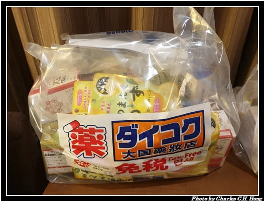 戰利品_003.jpg