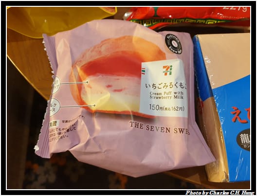 戰利品_015.jpg