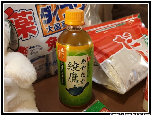 戰利品_012.jpg