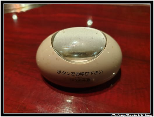 敘敘苑_028.jpg
