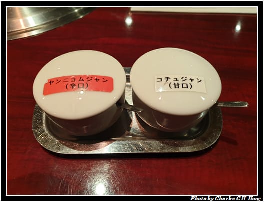 敘敘苑_024.jpg