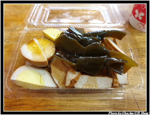 長興_008.jpg 長興_008.jpg