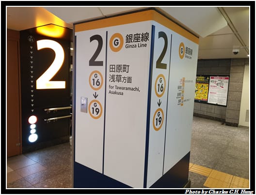 合羽橋_004.jpg