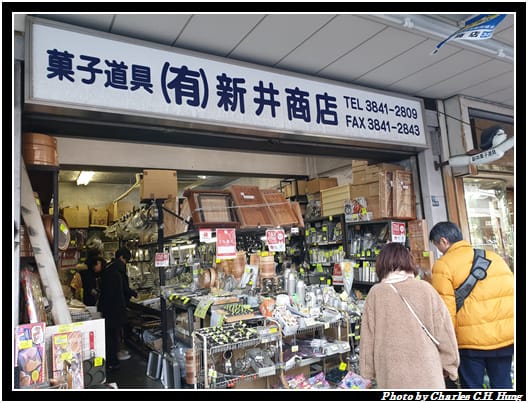 合羽橋_038.jpg