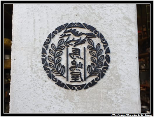 合羽橋_042.jpg