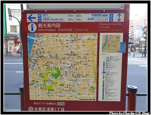 淺草寺_001.jpg