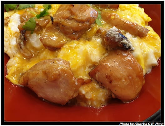 鳥一味_009.jpg 鳥一味_009.jpg