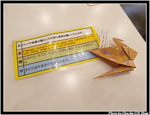 鳥一味_006.jpg 鳥一味_006.jpg