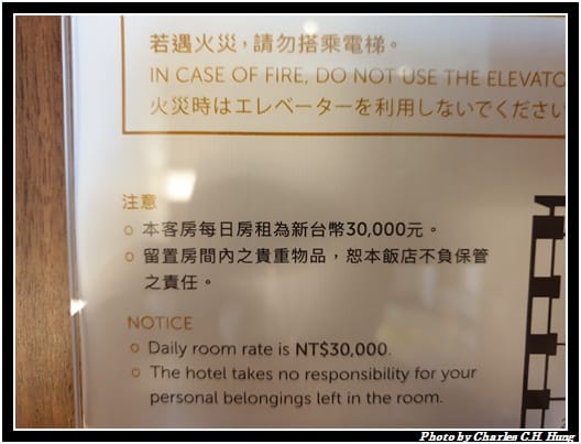 萬怡_048.jpg
