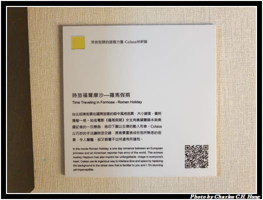 萬怡_065.jpg