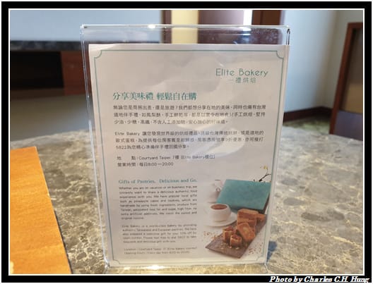 萬怡_070.jpg