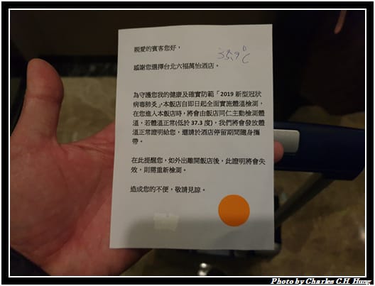 萬怡_008.jpg