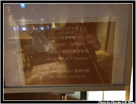 萬怡_016.jpg