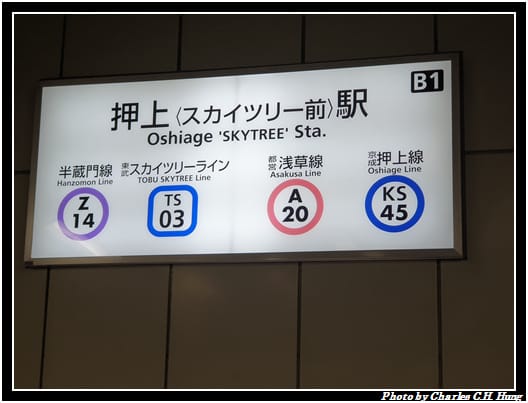 夜拍_002.jpg