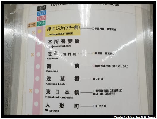 夜拍_007.jpg