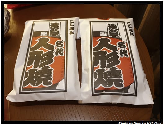 戰利品_010.jpg 戰利品_010.jpg