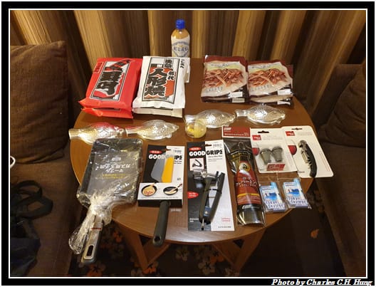 戰利品_001.jpg 戰利品_001.jpg