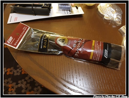 戰利品_007.jpg 戰利品_007.jpg