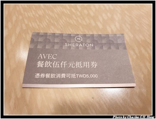 蘇可泰_008.jpg 蘇可泰_008.jpg