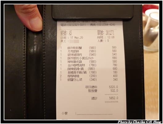 蘇可泰_035.jpg 蘇可泰_035.jpg
