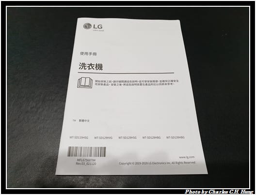 LG_019.jpg