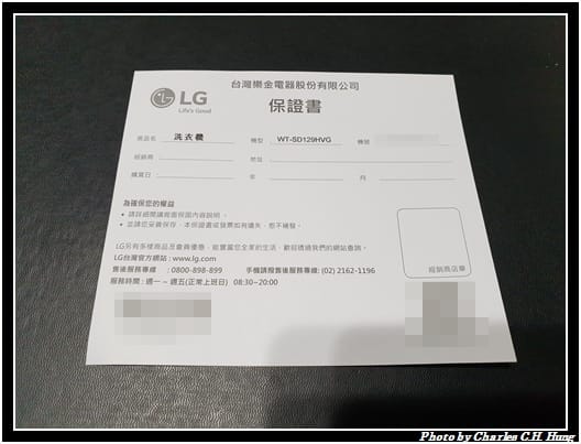 LG_017.jpg