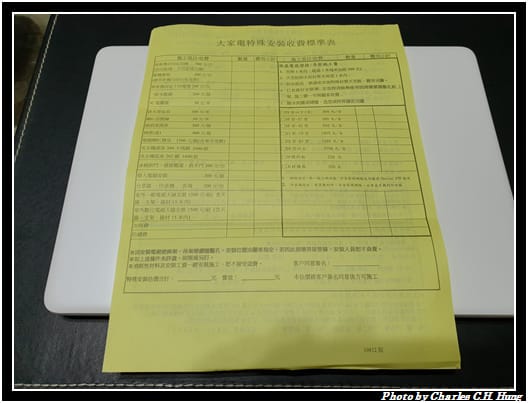 LG_006.jpg