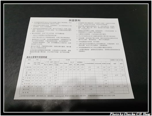 LG_018.jpg