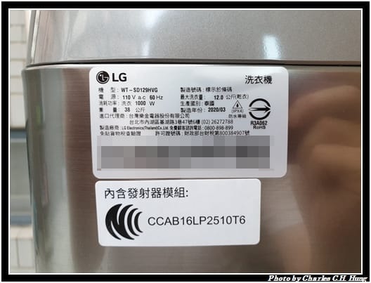LG_022.jpg