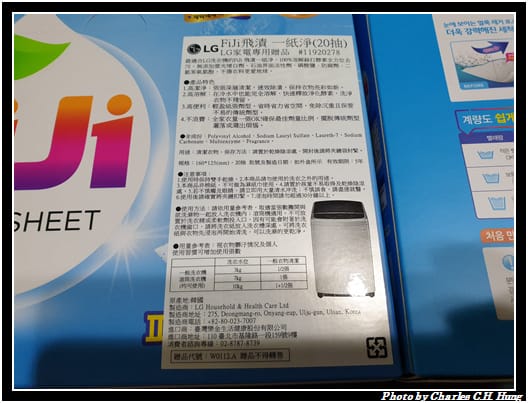 LG_039.jpg