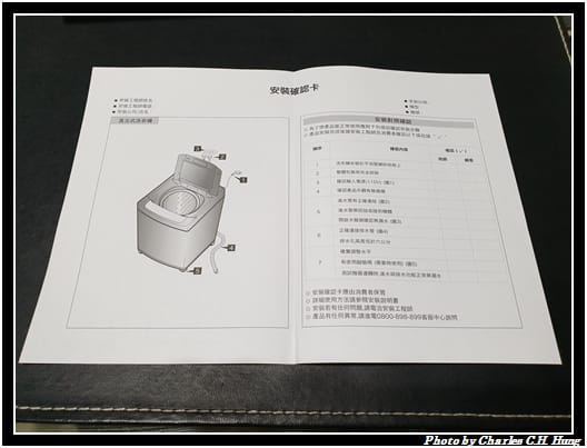 LG_016.jpg
