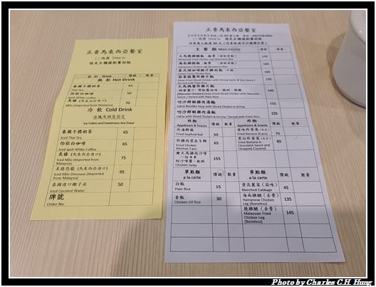 正香_003.jpg